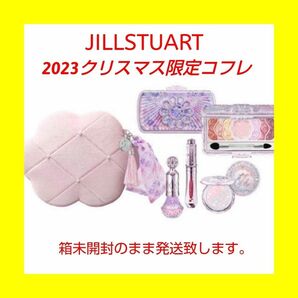 JILL STUART ジルスチュアート ユニコーンユートピア コレクション