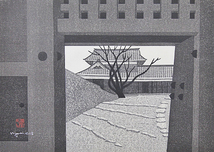 ■斎藤清 【太鼓門 松山城 1984】 木版画 直筆サイン エディション有り_画像1