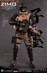 FLAGSET 1/6 END WAR GHOST ZIMO 子墨 未開封新品 FS-73049 検) DAMTOYS DID 3R Facepoolfigure AlertLine EASY&SIMPLE エディ ポン 彭于晏