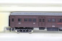 【蔵出し品】KATO 503 オハニ30 鉄道模型 カトー Nゲージ_画像3