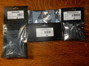 ☆パーツ☆PHANTOM2 part No.9 FPV Cable & Hub☆No.3 Cable Pack☆ZENMUSE ZH3-3D Part No.40 Damping Unit Securing Kits☆3種類まとめて