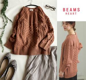 BEAMS HEART ◆ほっこり可愛い*編地切り替え 求心柄ニットプルオーバー　ビームスハート　ピンク