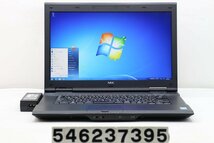 【ジャンク品】NEC PC-VK27MDZDJ Core i5 4310M 2.7GHz/4GB/500GB/DVD/15.6W/FHD(1920x1080)/RS232C/Win7 キーボード不良 【546237395】_画像1