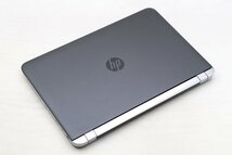 hp ProBook 450 G3 Core i5 6200U 2.3GHz/8GB/256GB(SSD)/DVD/15.6W/FHD(1920x1080)/Win10 液晶ムラ 【547235564】_画像3