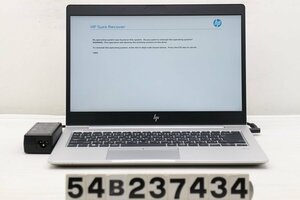 【ジャンク品】hp mt44 Mobile Thin Client Ryzen3Pro 2300U 2GHz/8GB/128GB(SSD)/14W/FHD(1920x1080) 動作未チェック 【54B237434】