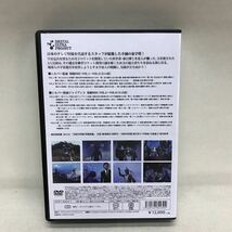 【3S01-126】送料無料 DVD-BOX シルバー仮面 / シルバー仮面ジャイアント 全26話収録_画像2