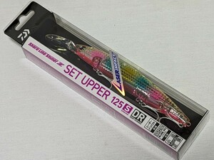 ダイワ　ショアラインシャイナーZ　セットアッパー　125S★LI不夜城★レーザーインパクト　