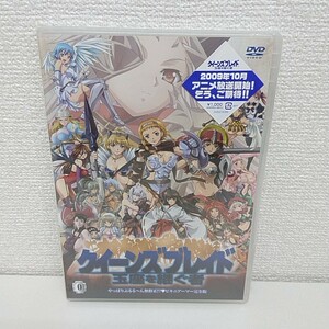 未開封 DVD クイーンズブレイド 玉座を継ぐ者 0巻 