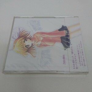 未開封 同人CD Twice Born SJV-Sentimental Cinema Essey Vol.1