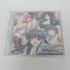 未開封 CD 季節の花嫁 Complete Soundtrack サウンドトラック A370