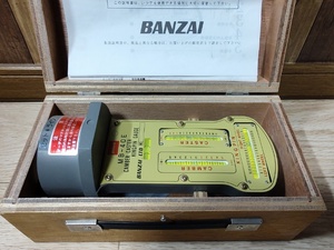 未使用 キャンバーキャスターキングピンゲージ バンザイ BANZAI MB-40E 認証工具 測定器 計測器 アライメント 自動車整備工具