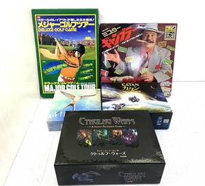 ★【ジャンク品/160】ボードゲーム まとめ売り ウィングスパン エポックミスターギャンブラー カタン クトゥルフ・ウォーズ 他