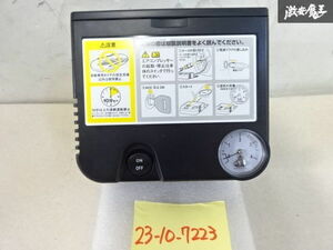 住友ゴム工業株式会社 タイヤ 空気 充填用 エアー コンプレッサー DC12V 10A 最高気圧：350Kpa 吐出量：17L/min 即納 在庫有 棚22-5