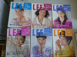 G5Eφ　LEE　リー　1987.1988.1990.1994年　まとめて16冊セット　