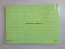 G0Cφ　ボデー寸法図集　2005年版　MEASUREMENT CHART BOOK　リペアテック出版_画像2
