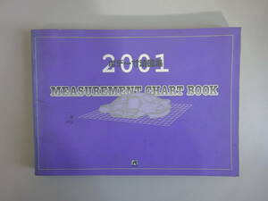 G0Cφ　ボデー寸法図集　2001年版　MEASUREMENT CHART BOOK　リペアテック出版