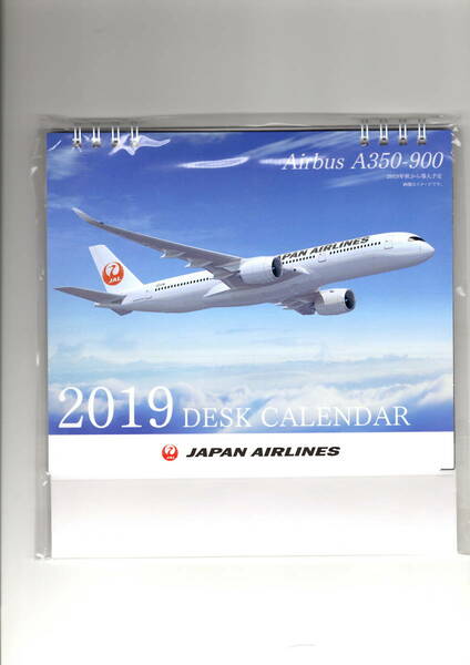 送料無料　２０１９年　　JAL　日本航空　卓上カレンダー