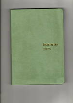 送料無料　ビジネスダイアリー　２０２４　クラレ　kuraray　サイズ　１5．５センチ　×　２1．５センチ_画像1