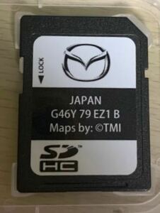マツダコネクト SDカード　G46Y 79EZ1 B 即使用可能 2022年度地図データ　更新3回可能