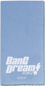 即決◆新品◆送料無料ESP×バンドリ! BanG Dream! CL-8 BDP/Blue(楽器用 クロス/メール便