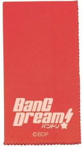 即決◆新品◆送料無料ESP×バンドリ! BanG Dream! CL-8 BDP/Red(楽器用 クロス/メール便