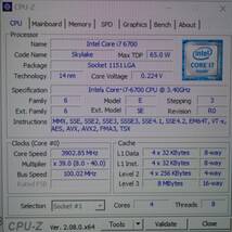 【動作確認済】Intel Core i7 6700 マザーボード(Z170) メモリ16GB セット②_画像4