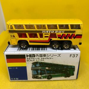 トミカ　日本製　青箱　F37 ネオプランバス　スカイライナー　はとバス　当時物　絶版　②