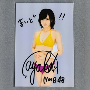 NMB48 山本彩 スクールカレンダー 直筆サイン入り 生写真