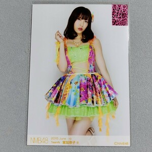 NMB48 室加奈子 2015 June 生写真