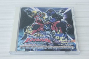 O111【即決・送料無料】PSYCHIC LOVER CD 超ロボット生命体トランスフォーマーマイクロン伝説 TRANSFORMER-Dream Again c/w 胸いっぱいの…