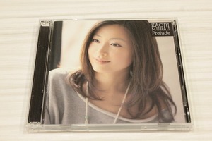 B232【即決・送料無料】「プレリュード 村治佳織 (G)」 村治佳織 CD DVD / SHM-CD