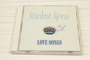 B273【即決・送料無料】CD スターダスト・レビュー STARDUST REVUE / ラヴ・ソングス / LOVE SONGS