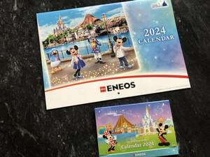 2024　ENEOS　ディズニー　カレンダー　非売品