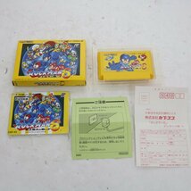 FC ROCKMAN6/ロックマン6 史上最大の戦い!! CAP-6V ファミコン 任天堂 Nintendo レトロゲーム 箱 説明書_画像7