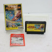 FC SPACE HARRIER/スペースハリアー TFC-S0 ファミコン 任天堂 Nintendo レトロゲーム 箱 説明書_画像1