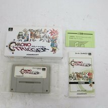 SFC CHRONO TRIGGER/クロノ トリガー SHVC-ACTJ スーパーファミコン スーファミ 任天堂 Nintendo レトロゲーム 箱 説明書_画像9