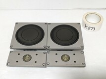 Technics SB-M3　SB-Monitor3　EAS-3PH18S 2個 EAS-12PH255S 2個 ハニカム平面型 トゥイーター　スピーカー 合計4個_画像2