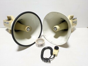 UNI-PEX ユニペックス SUPER MEGAPHONE スーパーメガフォン ワイヤレス メガフォン TW-920 C/12 合計2個　日本製品