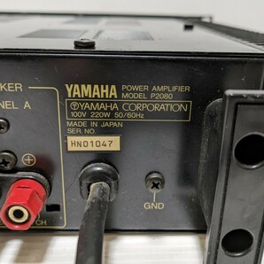 YAMAHA ヤマハ P2080 PAアンプ 連続出力 動作確認済み 日本製品の画像6