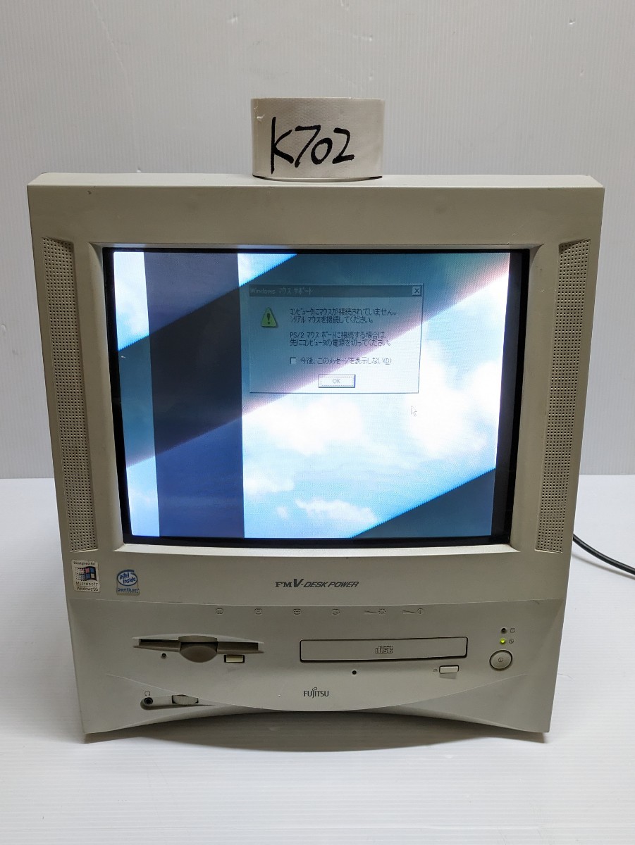 2025年最新】Yahoo!オークション -fujitsu富士通fmv(パソコン 2025年最新】Yahoo!オークション -fujitsu富士通fmv(パソコン