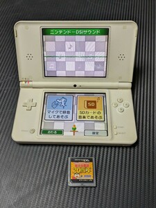 Nintendo DS i LL 本体 UTL-001 ホワイト ニンテンドー DS i LL NTR-005 付き 動作確認済み 