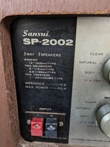 Sansui サンスイ スピーカー SP-2002 3way 5speaker 2個 日本製品_画像7