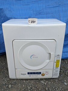 Panasonic パナソニック 衣類乾燥機 4㎏ NH-D402P 除湿形電気衣類乾燥機 2014年製 動作確認済み