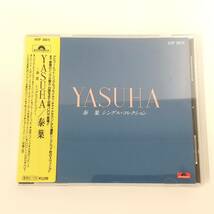 CD703【CD】泰葉 / シングル・コレクション_画像1