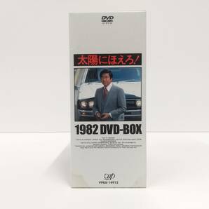 1666【DVD-BOX 全13枚組】太陽にほえろ! 1982 DVD-BOXの画像3