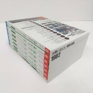 1666【DVD-BOX 全13枚組】太陽にほえろ! 1982 DVD-BOXの画像9