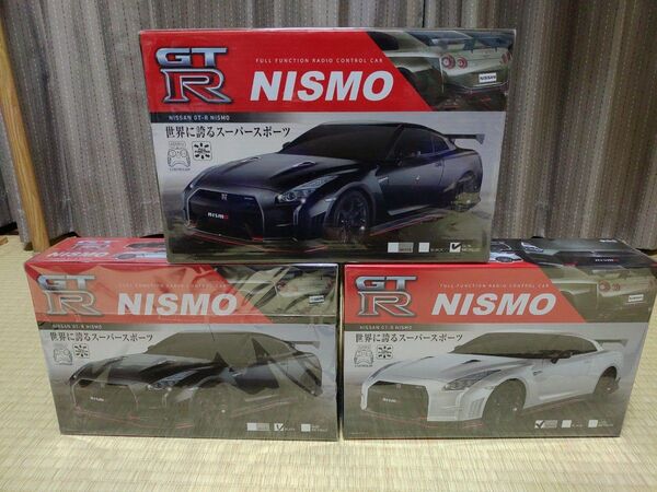 【日産】NISSAN GT-R NISMO 白&黒&ガンメタ 3個セット