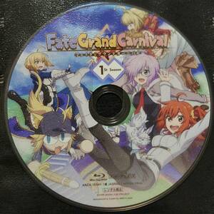 Fate Grand Carnival Blu-ray版 Vol.1&Vol.2 セット