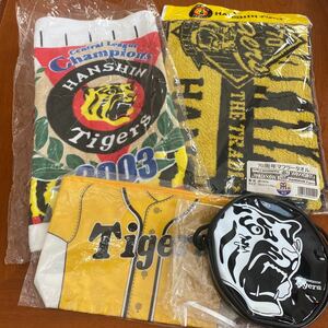 HANSHIN Tigars阪神タイガースグッズ4点セット2003T優勝フェイスタオル70周年マフラータオルフラットポーチ丸型ポーチ