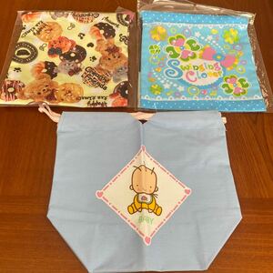 キャラクター巾着袋3点セットCreamy Friends Swings Clover はぐくみおむつ入れポーチ